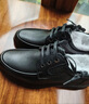 駱駝（CAMEL）牛皮系帶中年爸爸鞋增高經(jīng)典商務(wù)休閑皮鞋男 G15A211067 黑色 41 曬單實(shí)拍圖