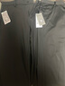 羅蒙（ROMON）休閑褲男春季商務(wù)褲子男士直筒修身正裝微彈男褲 黑色 34 曬單實(shí)拍圖