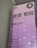 大象超薄避孕套興風(fēng)作浪55只（含贈） 情趣顆粒狼牙安全套成人套套 曬單實(shí)拍圖