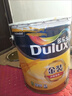 多樂(lè )士（Dulux）金裝凈味五合一抗甲醛乳膠漆內墻防霉防潮面漆自刷可調色白色18L 竹炭抗甲醛清新居五合一18L 默認白色 需調色聯(lián)系客服 曬單實(shí)拍圖