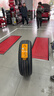 馬牌（Continental）汽車(chē)輪胎 235/65R17 108V XL FR UX7 適配本田 CR-V 凱迪拉克XT5 曬單實(shí)拍圖