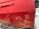 榮業(yè)臘味年貨禮盒 廣東中山黃圃特產(chǎn)伴手禮正宗廣式臘腸新年春節禮品 【廣府手信】臘味禮盒2030g 曬單實(shí)拍圖
