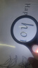 博視樂(lè )（Boshile）10倍帶燈手持閱讀放大鏡高清高透輔鏡20倍老人兒童學(xué)生讀書(shū)看報 6902AB(10倍-鏡面75mm) 曬單實(shí)拍圖