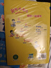 2026年春季黃岡小狀元作業(yè)本新版四年級下冊語(yǔ)文人教部編版R小學(xué)4年級天天練單元同步訓練練習冊 曬單實(shí)拍圖