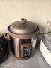 三源（SANYUAN）10L大容量紫砂電燉鍋 商用電湯鍋燉熬鍋煲粥鍋煲湯鍋家用電燉盅擺攤粥鍋自助餐12H預約定時(shí)保溫 曬單實(shí)拍圖