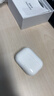 華強北新款【官配正品丨頂配Pro9代】華強北藍牙耳機Air無(wú)線(xiàn)Pro2降噪國家補貼適用蘋(píng)果iPhone17/16入耳式Pods 【2025新款丨全功能頂配版】 ANC主動(dòng)降噪+滑動(dòng)調音+空間音頻 曬單實(shí)拍圖