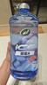 龜牌（Turtle Wax）冰蠟防凍玻璃水-25°汽車(chē)去油膜雨刮水奔馳寶馬四季通用2L*2瓶 曬單實(shí)拍圖