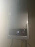 海爾【MODEL】13升一廚一衛 恒溫節能安全耐用 低水壓?jiǎn)?dòng) 上門(mén)安裝  燃氣熱水器天然氣家用 曬單實(shí)拍圖