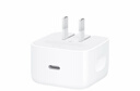 Apple/蘋(píng)果 40W USB-C充電器動(dòng)態(tài)調節功率 type-c充電器蘋(píng)果手機充電 蘋(píng)果17手機充電器 曬單實(shí)拍圖