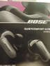 BOSE 【王鶴棣同款】QuietComfort 消噪耳塞  真無(wú)線(xiàn)藍牙耳機主動(dòng)降噪入耳式耳機大鯊2代 大鯊3代 大鯊三代-經(jīng)典黑 曬單實(shí)拍圖
