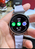 華為（HUAWEI）手表WATCH GT 6【咨詢(xún)享優(yōu)惠】運動(dòng)智能兩周續航藍牙通話(huà)體溫血氧心率監測健康送男女朋友禮物5pro 41mm流光紫【皮表帶+貼膜】 曬單實(shí)拍圖
