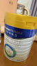 美素佳兒（Friso）皇家嬰兒配方奶粉1段（0-6個(gè)月嬰兒適用）800克 乳鐵蛋白 新國標 曬單實(shí)拍圖
