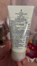 泊美鮮純珍萃保濕滋潤洗面奶潔面乳120g*2深層保濕補水 新年禮物 曬單實(shí)拍圖
