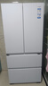 海爾（Haier）「小紅花系列」500L法式多門(mén)母嬰冰箱594mm專(zhuān)業(yè)超薄一級能效BCD-500WGHFDEDWVU1國家補貼 曬單實(shí)拍圖