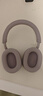 索尼（SONY）WH-1000XM5【政府補貼】頭戴式無(wú)線(xiàn)降噪 藍牙耳機 AI智能降噪 玫瑰灰 新配色 新年禮物 元旦 曬單實(shí)拍圖