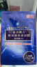 森田玻尿酸復合面膜 雙重玻尿酸補水保濕面膜男女適用免洗清爽不悶痘 雙重玻尿酸面膜10片【實(shí)惠款】 曬單實(shí)拍圖