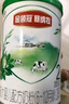 伊利金領(lǐng)冠系列塞納牧3段800g幼兒有機配方奶粉 3段 塞納牧 130g 1罐 試飲裝 曬單實(shí)拍圖