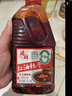 臻鮮辣椒油412g*3瓶紅油油潑辣子口水雞調料香辣特辣辣椒醬 曬單實(shí)拍圖