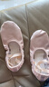 三沙（Sansha）兒童舞蹈練功鞋彈力緞面芭蕾舞軟鞋兩片底貓爪鞋 英緞 33  曬單實(shí)拍圖
