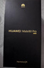 HUAWEI Mate 80 Pro 麒麟9030 12GB+512GB曜石黑 第二代紅楓影像 鴻蒙AI 戶(hù)外探索模式 【春晚直播手機】 曬單實(shí)拍圖