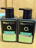 曼秀雷敦男士【張藝興同款】冰爽活炭潔面150ml*2 控油去黑頭洗面奶送男生 曬單實(shí)拍圖