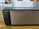 華為（HUAWEI）AR6140E-S企業(yè)級千兆路由器 2*GE電,2*GE光 WAN口+2*GE光,3GE電 LAN口 帶機量1200 曬單實(shí)拍圖