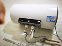 海爾（Haier）正品電熱水器50/60/80升電腦版高性?xún)r(jià)比速熱金剛內膽節能省電防電墻安全租房家用優(yōu)選免費上門(mén)安裝 60L 2200W 海爾速熱高溫抑菌電腦版爆款PM1 曬單實(shí)拍圖