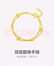 周六福雙層圓珠黃金手鏈女足金999生日禮物計價(jià)AA072322 約5.83g 16+2cm 曬單實(shí)拍圖