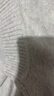 初語(yǔ)毛衣女2025冬季新款慵懶寬松立領(lǐng)重磅拉毛紗保暖打底毛織上衣 米杏色 M 曬單實(shí)拍圖