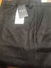 雅鹿抗皺免燙西褲男士中高腰商務(wù)西裝長(cháng)褲秋季爸爸褲子西服直筒褲子 曬單實(shí)拍圖