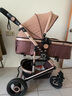 SNZESKE品牌高景觀(guān)嬰兒推車(chē)可坐可躺輕便折疊雙向減震新生兒童寶寶嬰兒車(chē) 卡其【鋁合金車(chē)架】 曬單實(shí)拍圖
