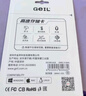 GEIL金邦 128GB TF（MicroSD）存儲卡U3 class10 高度耐用手機/行車(chē)記錄儀/監控攝像頭內存卡藍白 曬單實(shí)拍圖