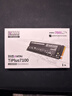 致態(tài)（ZhiTai）長(cháng)江存儲 1TB SSD固態(tài)硬盤(pán) NVMe M.2接口 TiPlus7100系列  曬單實(shí)拍圖