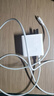 途州適用小米華為筆記本電腦充電器65W瓦超級快充MateBook14/sXs/E/13/15/XPro榮耀電腦電源適配器套裝 華為MateBook全系列65W 套裝 充電頭+數據線(xiàn)1.5米 曬單實(shí)拍圖