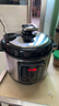 半球（PESKOE）電壓力鍋家用智能多功能304不銹鋼316電高壓鍋預約全自動(dòng)小型燜燉電飯鍋電飯煲自動(dòng)排氣大容量 智能高壓（304內膽） 6L 曬單實(shí)拍圖