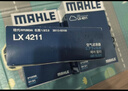 馬勒（MAHLE）空氣濾芯濾清器空氣濾空濾LX4211(現代名圖/起亞K4 1.8/2.0) 曬單實(shí)拍圖