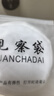 佐之尋肝膽排毒觀(guān)察網(wǎng)五臟六腑排毒過(guò)濾網(wǎng)觀(guān)察袋廁所排毒尿結石過(guò)濾網(wǎng)兜 觀(guān)察袋【2個(gè)裝】 曬單實(shí)拍圖