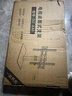 津贏(yíng)電視機底座（32-55英寸） 電視掛架免打孔支架電視架桌面支架 小米海信海爾創(chuàng  )維長(cháng)虹TCL適用 曬單實(shí)拍圖