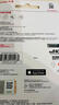 閃迪（SanDisk）256GB Type-C Lightning雙接口 手機U盤(pán) IXD0N 蘋(píng)果MFI認證 iPhone/iPad平板電腦優(yōu)盤(pán) 曬單實(shí)拍圖