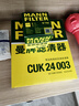 曼牌濾清器（MANNFILTER）空調濾清器空調濾芯CUK24003凱迪拉克ATSLCTSCT6XT5XTS昂科威問(wèn)界 曬單實(shí)拍圖