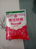 蓮花蓮花味精400g*1袋調料小袋家用原裝廚房食用99%調味品 曬單實(shí)拍圖