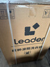 統帥（Leader）海爾出品 懶人三筒洗衣機Pro 內衣洗全自動(dòng)直驅 三桶 換新補貼12.5公斤 林高遠XQGL125-MBDE699WU1 曬單實(shí)拍圖
