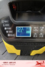 徽農汽車(chē)電瓶充電器12v24v大功率蓄電池啟停充電機全自動(dòng)多功能第二代 曬單實(shí)拍圖