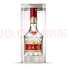 五糧液 普五八代 濃香型白酒 52度 500ml*6 原箱禮物 官方授權 酒廠(chǎng)直供 曬單實(shí)拍圖