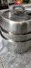 美廚（MAXCOOK）316L不銹鋼蒸鍋三層30cm家用復底蒸煮湯鍋燃氣灶電磁爐通用MCZ043 曬單實(shí)拍圖
