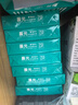 晨光（M&G）綠晨光 A470g多功能雙面打印紙A4 復印紙  500張/包 5包/箱 整箱2500張 APY61AF9 曬單實(shí)拍圖