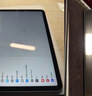 圖拉斯【無(wú)色護眼膜】適用iPadAir11 2025鋼化膜11英寸M3芯片Air7/6平板貼膜全屏防摔抗指紋抗藍光保護膜 曬單實(shí)拍圖