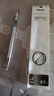得力(deli)0.7mm/2B金屬自動(dòng)鉛筆活動(dòng)鉛 低重心不易斷芯學(xué)生文具考試繪圖 辦公標記簽字 單支筆 曬單實(shí)拍圖