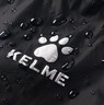 KELME/卡爾美運動(dòng)風(fēng)雨衣男女情侶防風(fēng)衣防雨連帽足球訓練外套 黑色 XL 180 曬單實(shí)拍圖