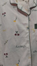 浪莎睡衣女春秋印花棉質(zhì)可外穿長(cháng)袖開(kāi)衫翻領(lǐng)寬松休閑大碼家居服套裝 曬單實(shí)拍圖
